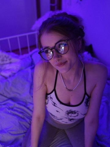 Алина